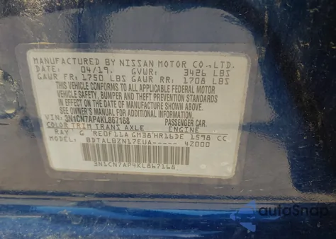 2019 Nissan Versa 1.6 Sv из США, поврежденный, VIN 3N1CN7AP4KL867168